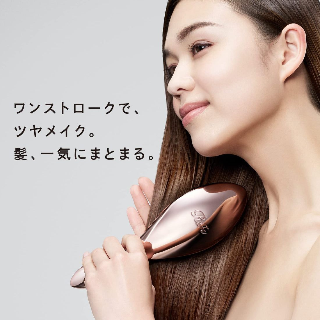 ReFa AILE BRUSH Japanese Hair Care Tool for Styling and Shine