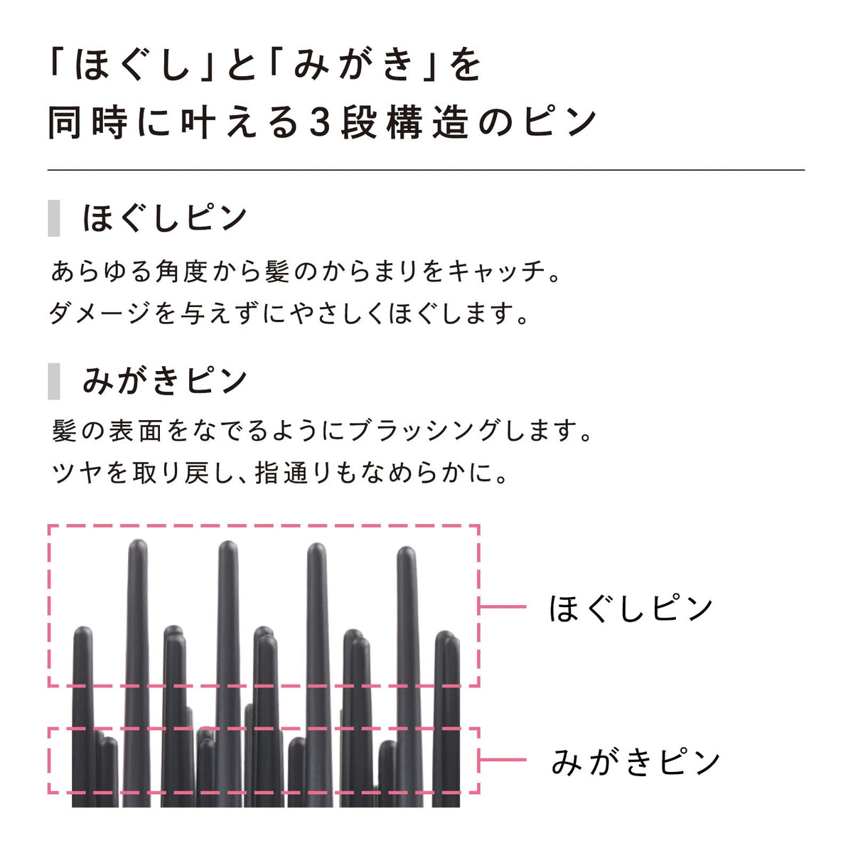 ReFa AILE BRUSH Japanese Hair Care Tool for Styling and Shine