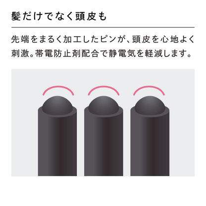 ReFa AILE BRUSH Japanese Hair Care Tool for Styling and Shine
