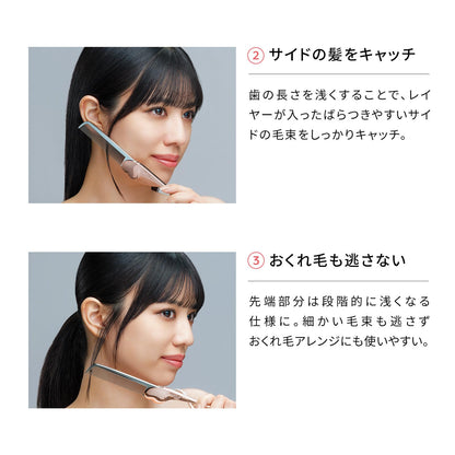 ReFa Heart Comb Aira Shine Red Hair Care Tool