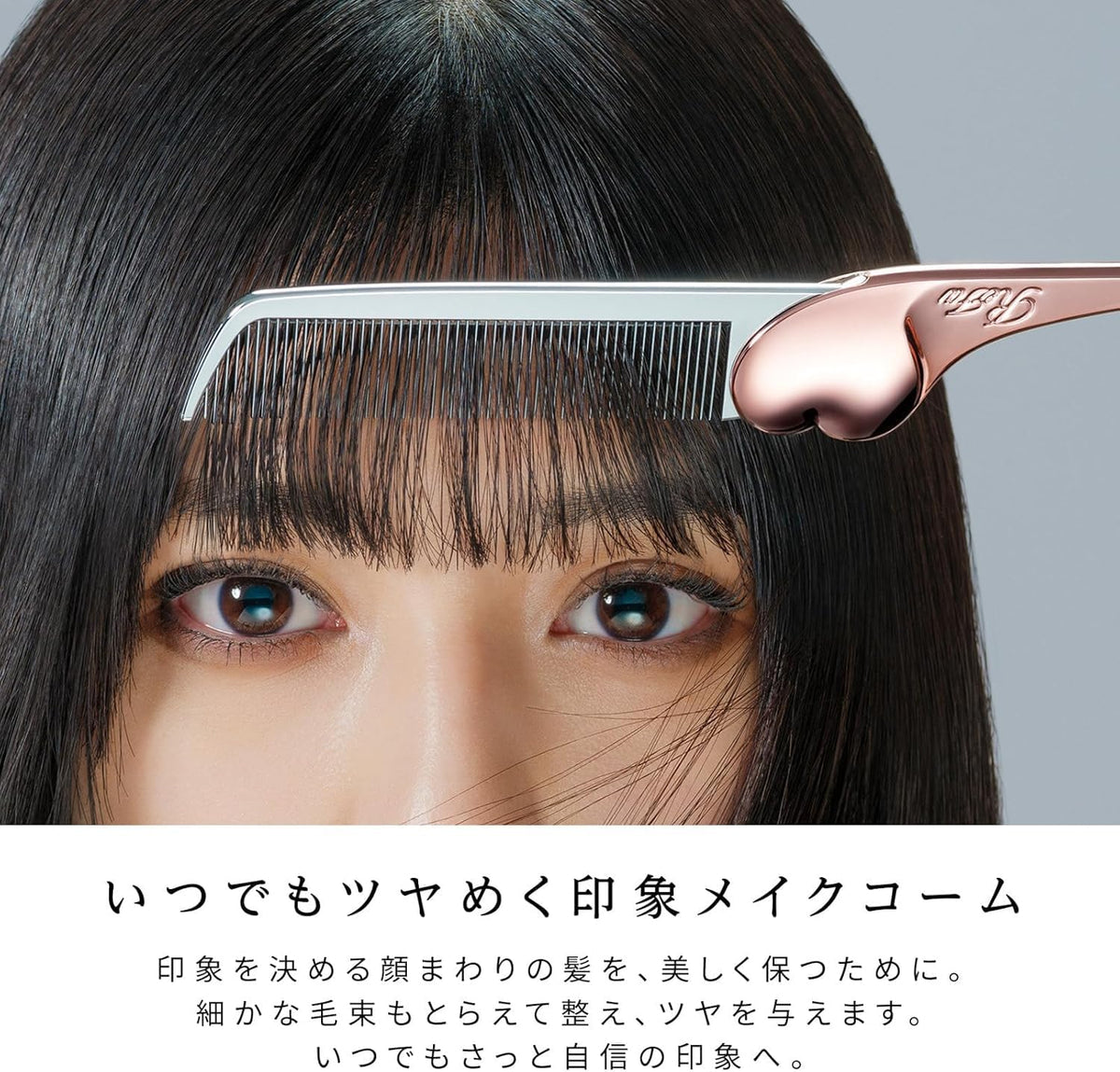 ReFa Heart Comb Aira for Japanese Hair Care