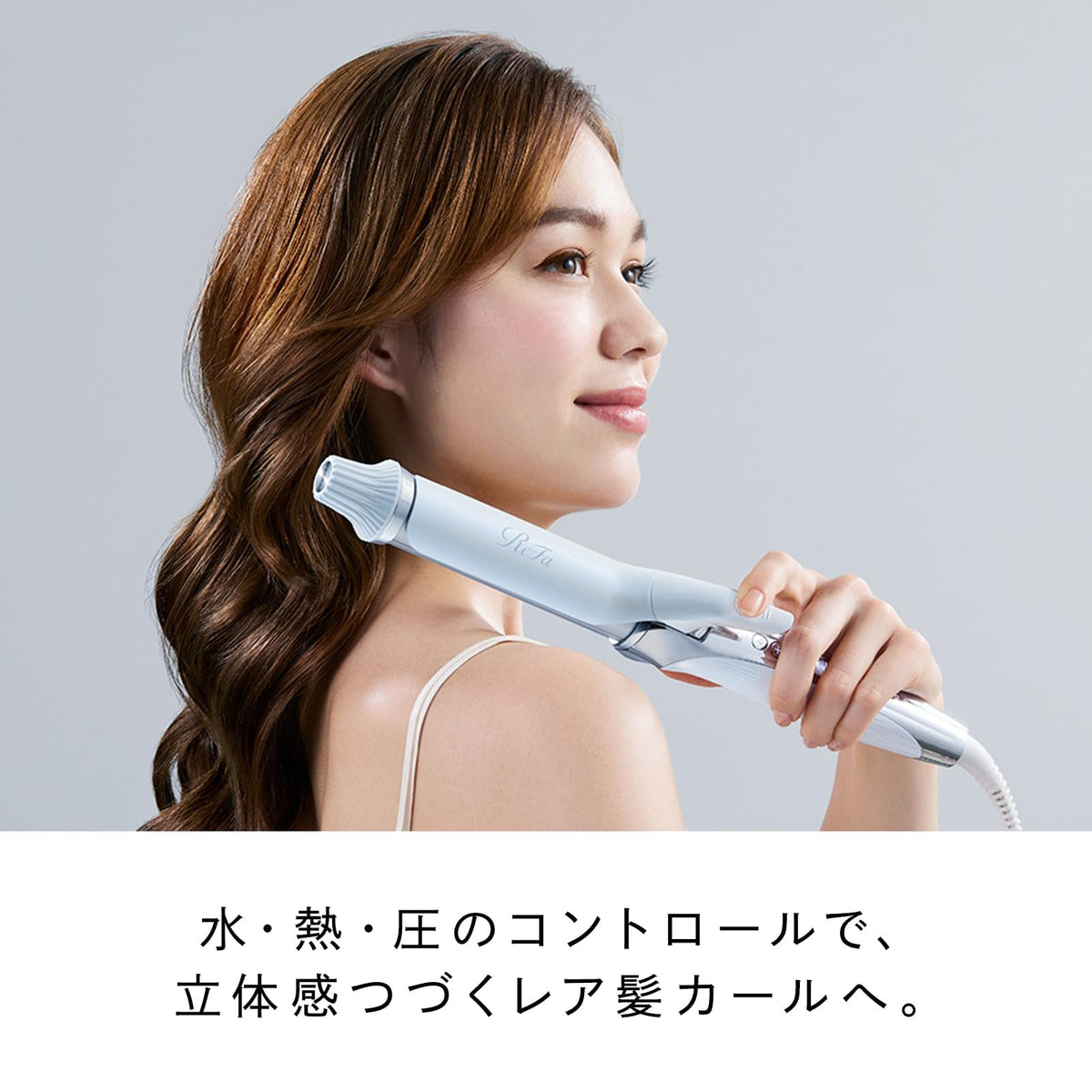 ReFa CURL IRON PRO 38mm Hair Styling Tool with Guidebook