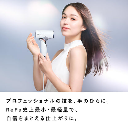 ReFa BEAUTECH Dryer SE Red Limited Edition Hair Care Tool