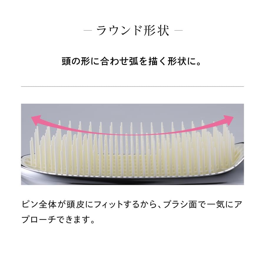 ReFa Shampoo Brush Milk Émeraude pour Cheveux 300ml