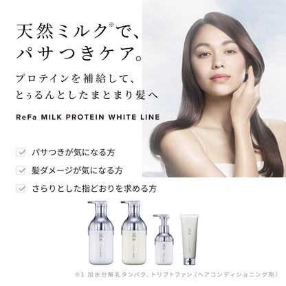 ReFa Milk Protein Hair Pack Set for Nourishing Hair Care