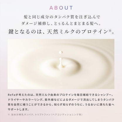 ReFa Milk Protein Hair Pack Set for Nourishing Hair Care