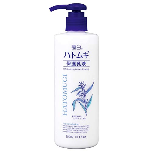 REIHAKU Moisturizing Milk Lotion with Wheatgrass Extract 300ml
