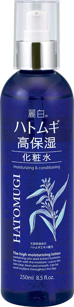 REIHAKU High-Moisturizing Lotion 250ml for Japanese Skincare