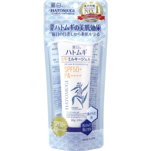 REIHAKU Hatomugi UV Milky Gel SPF50+ PA++++ 80g