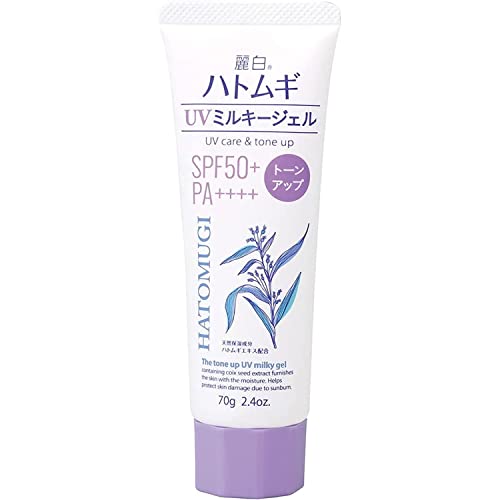 Reihaku Adlay tone UP UV SPF50+ Tube 70g Gel