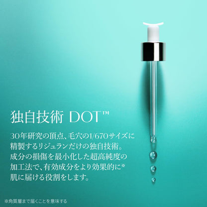 REJURAN Dual Effect Ampoule 30ml for Radiant Skin