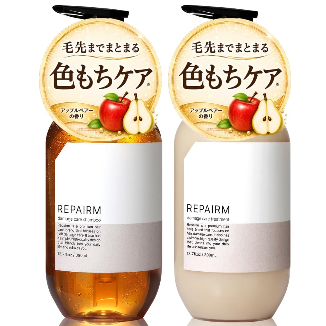 Repairm Moist Repair Shampoo and Treatment Set 15 Protein 500ml
