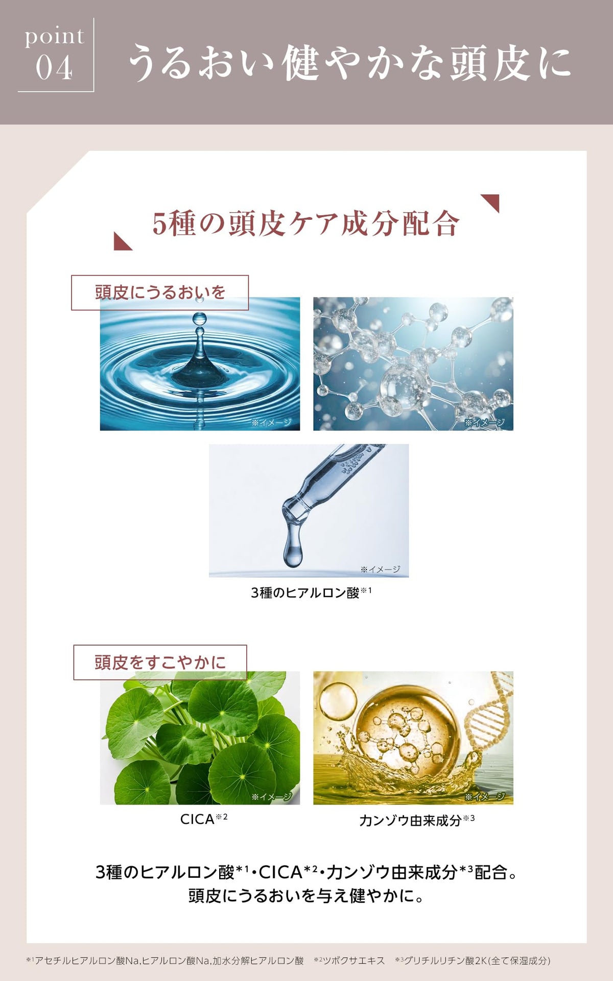Repairm Shampoo and Treatment Set for Color Care and Damage Repair