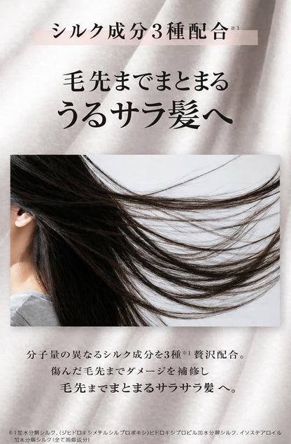 Repairm Hair Milk Leave-In Treatment 120ml for Damage Repair