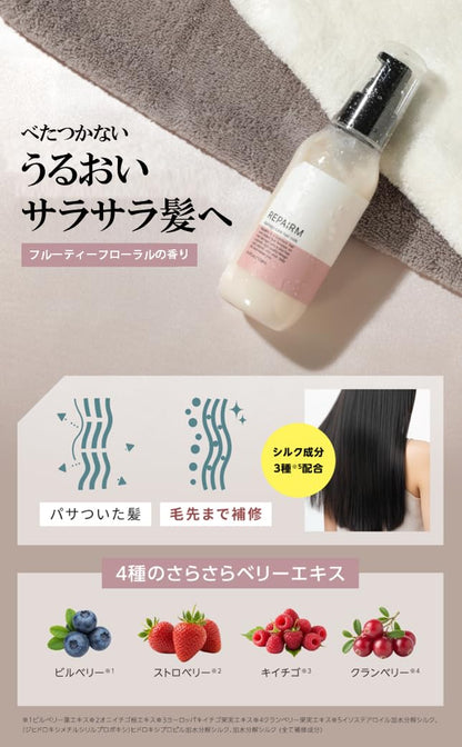 Repairm Hair Milk Leave-In Treatment 120ml for Damage Repair