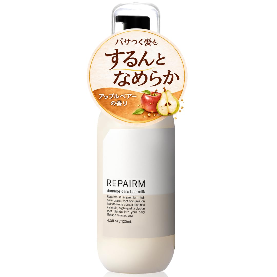 Repairm Hair Milk Leave-In Treatment 120ml with Apple Pear Scent