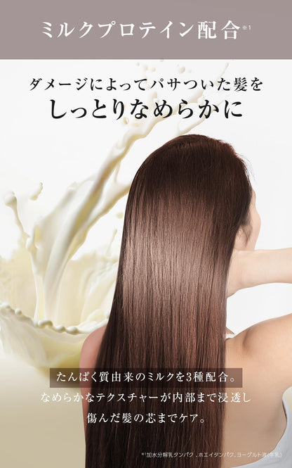 Repairm Hair Milk Leave-In Treatment 120ml with Apple Pear Scent