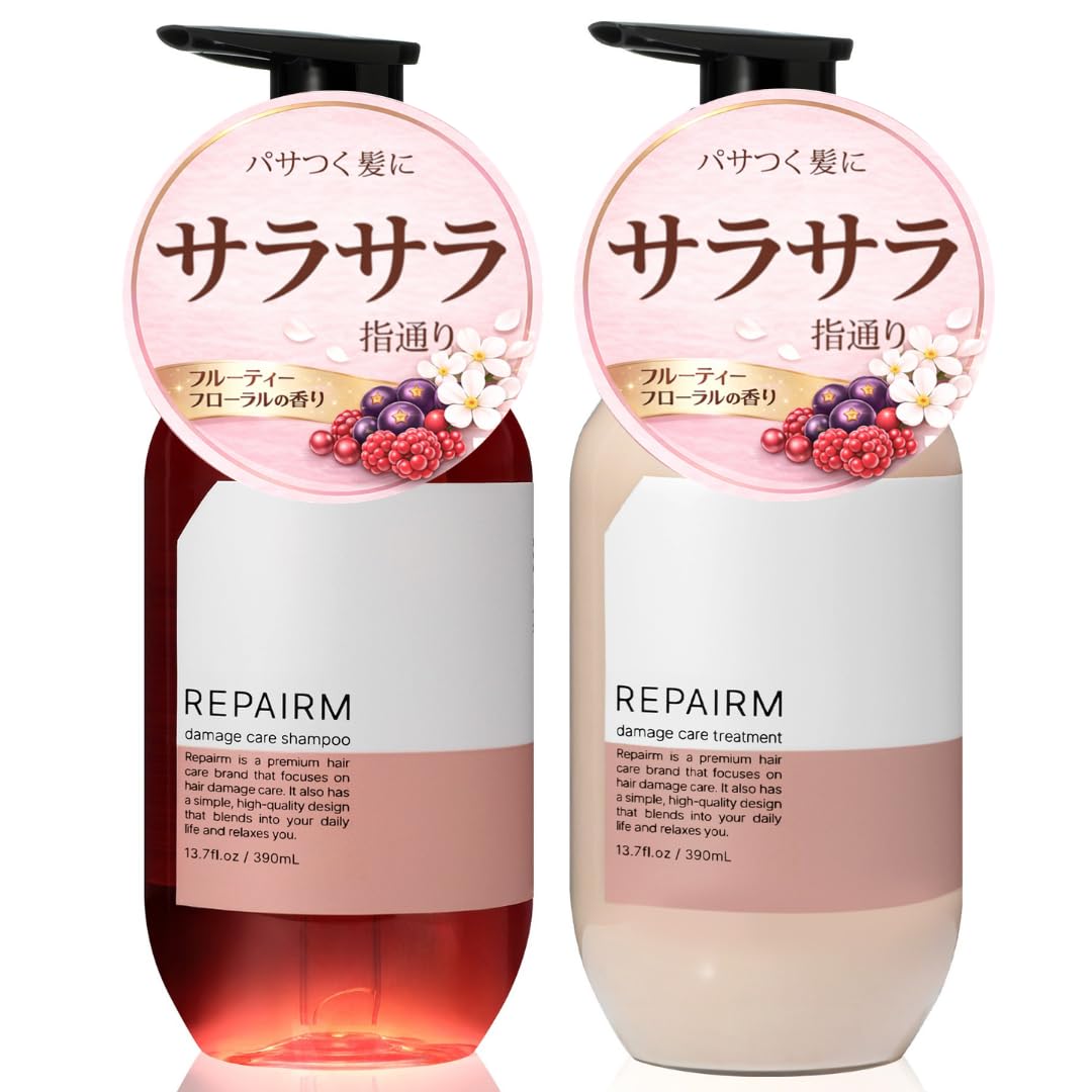 Repairm Moist Repair Shampoo and Conditioner Set for Damaged Hair