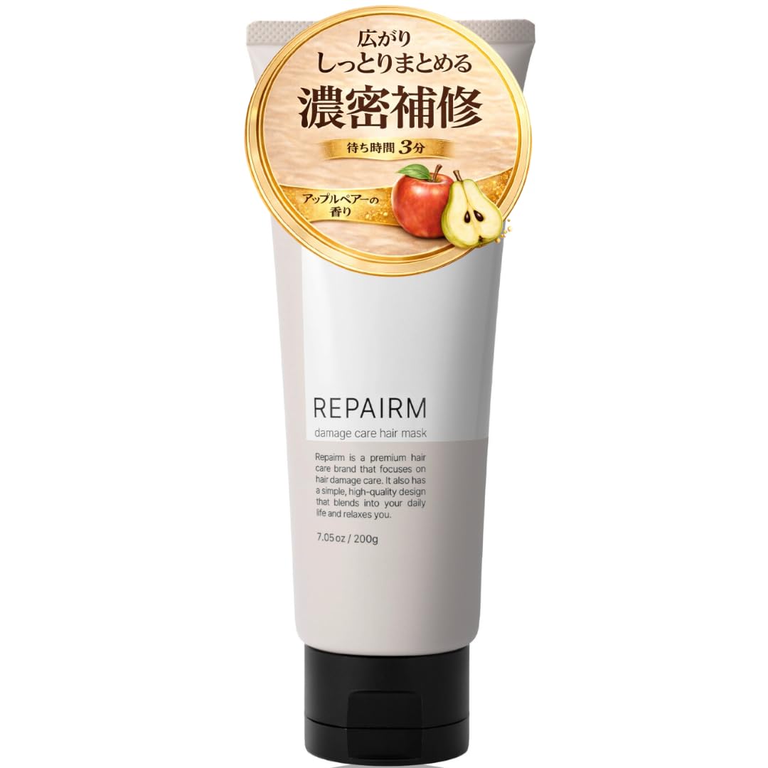 Repairm Hair Mask for Damaged Hair 200g