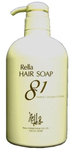 Reraparuga Shampooing Rera 81 avec pompe, 650 ml