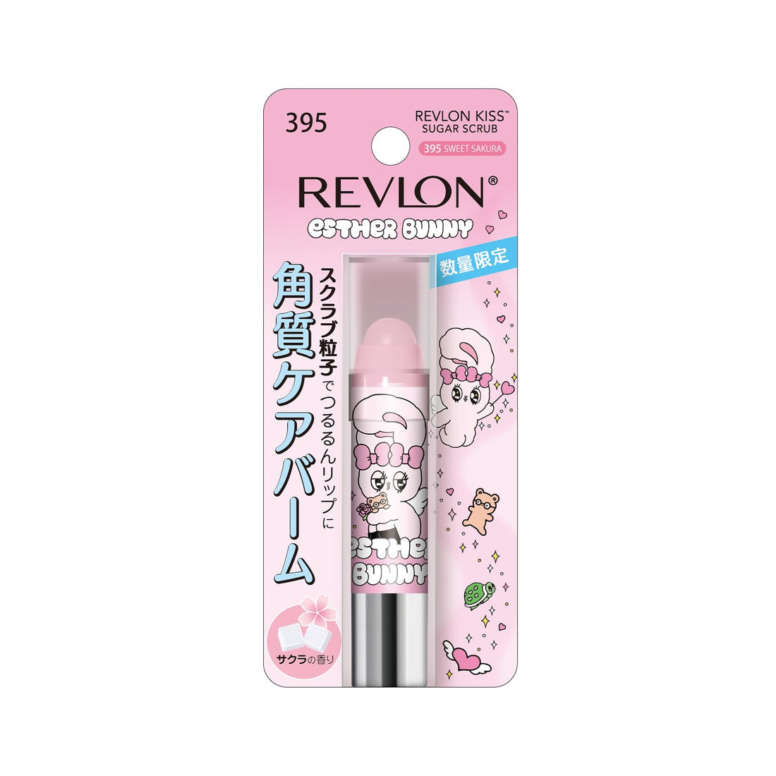 REVLON Kiss Sugar Scrub Sweet Sakura 2.6g Lip Care