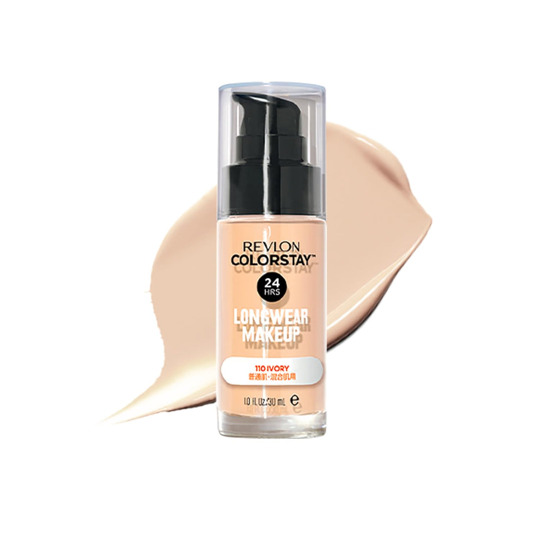 REVLON ColorStay Longwear Makeup Liquid Foundation 30mL for All-Day Wear