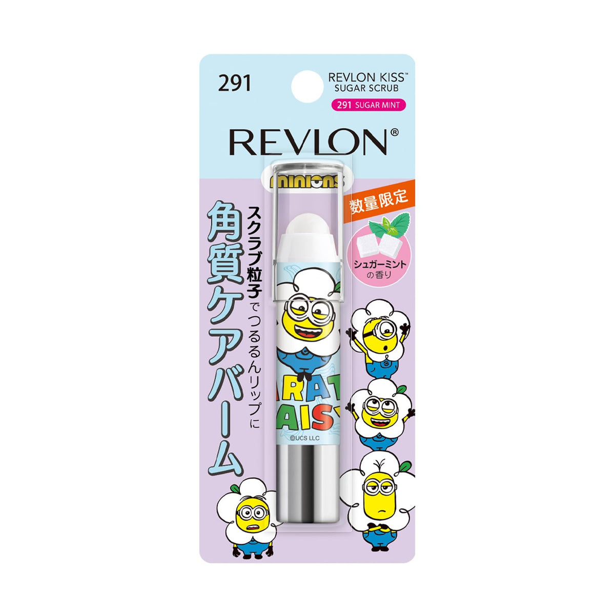 REVLON Sugar Mint Lip Scrub 2.6g with Moisturizing Benefits