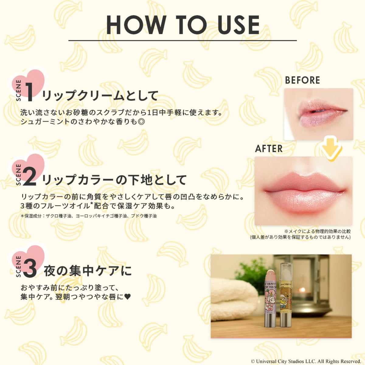 REVLON Sugar Mint Lip Scrub 2.6g with Moisturizing Benefits