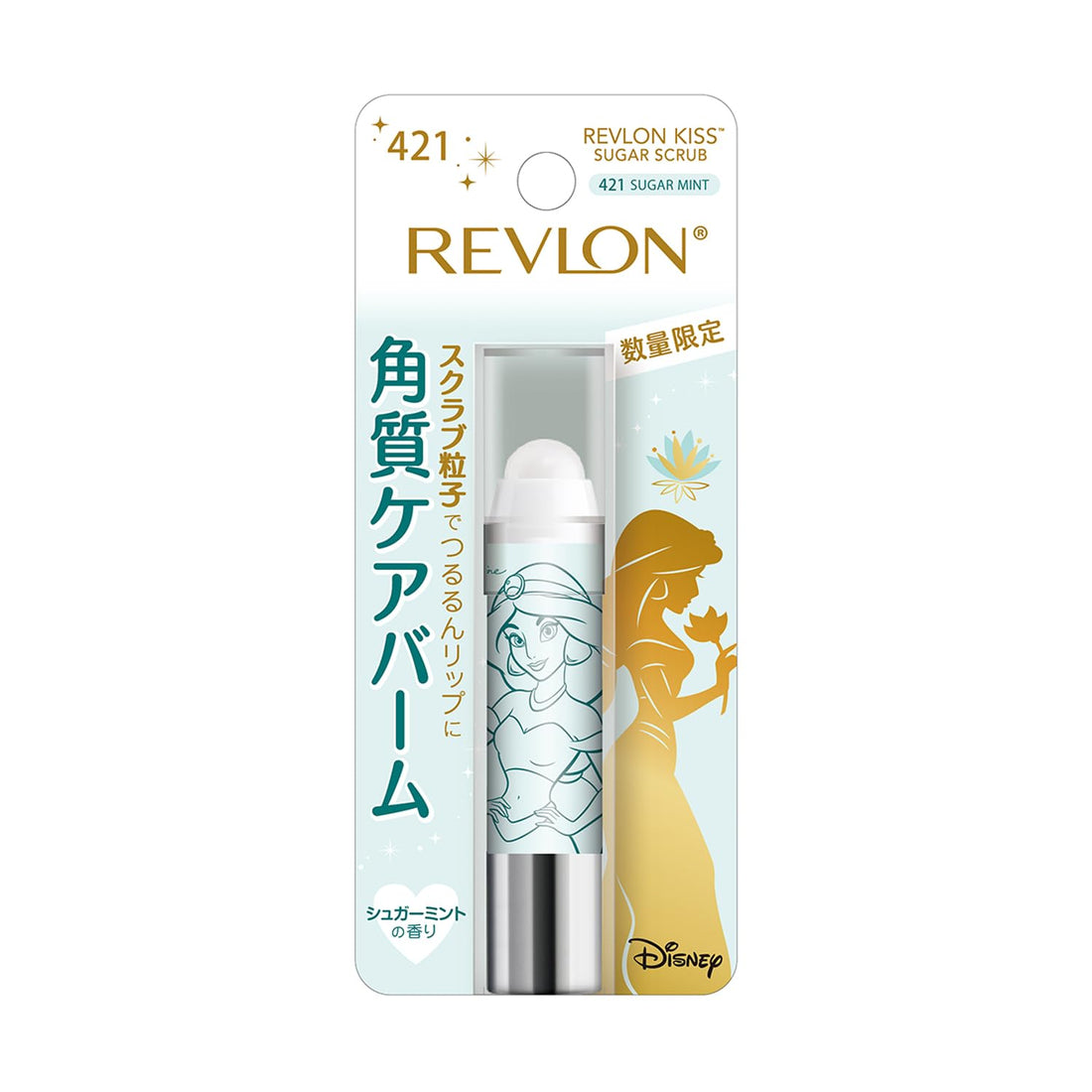 REVLON Kiss Sugar Scrub Disney 421 Sugar Mint, parfum menthe sucrée, édition Jasmine exclusive en ligne 2.6g