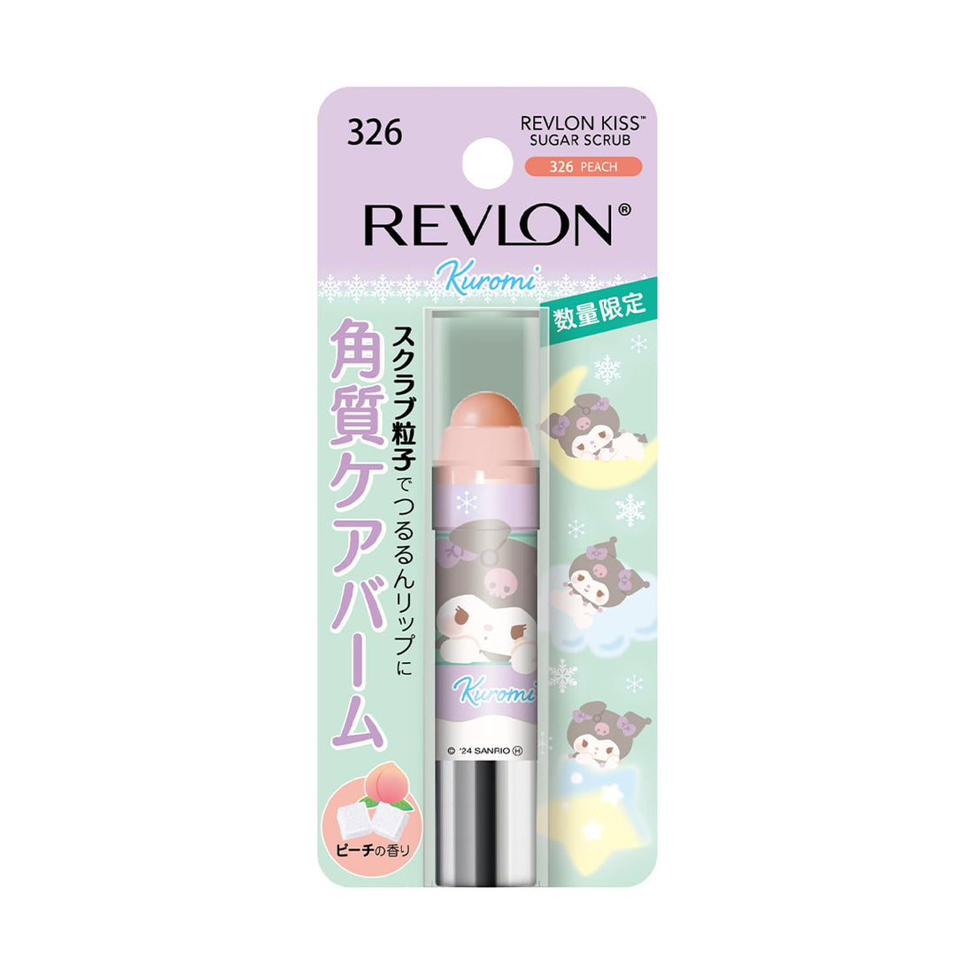 REVLON Kiss Sugar Scrub Sanrio 326 Pêche Kuromi 2.6g