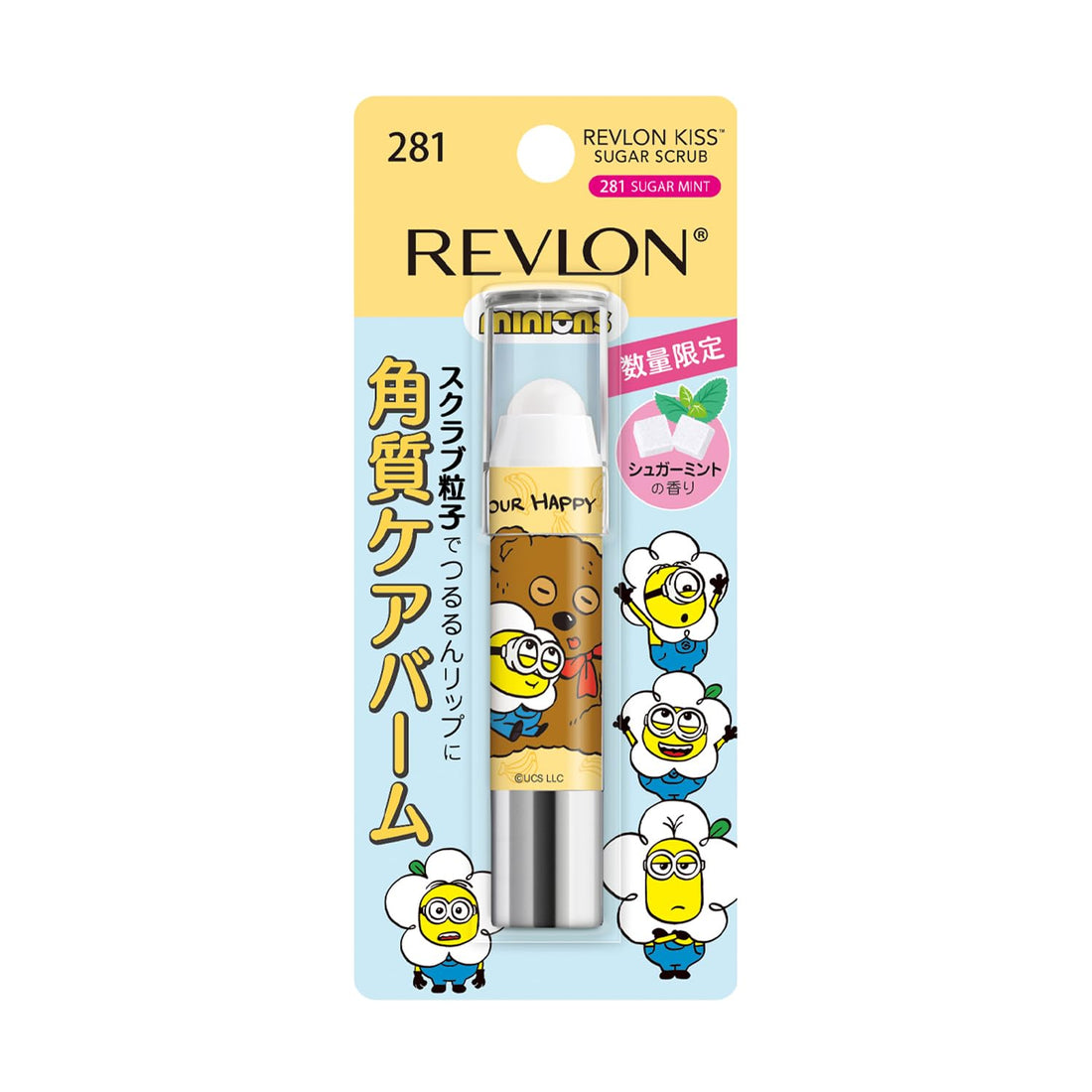 REVLON Sugar Mint Lip Scrub 2.6g Moisturizing Exfoliant