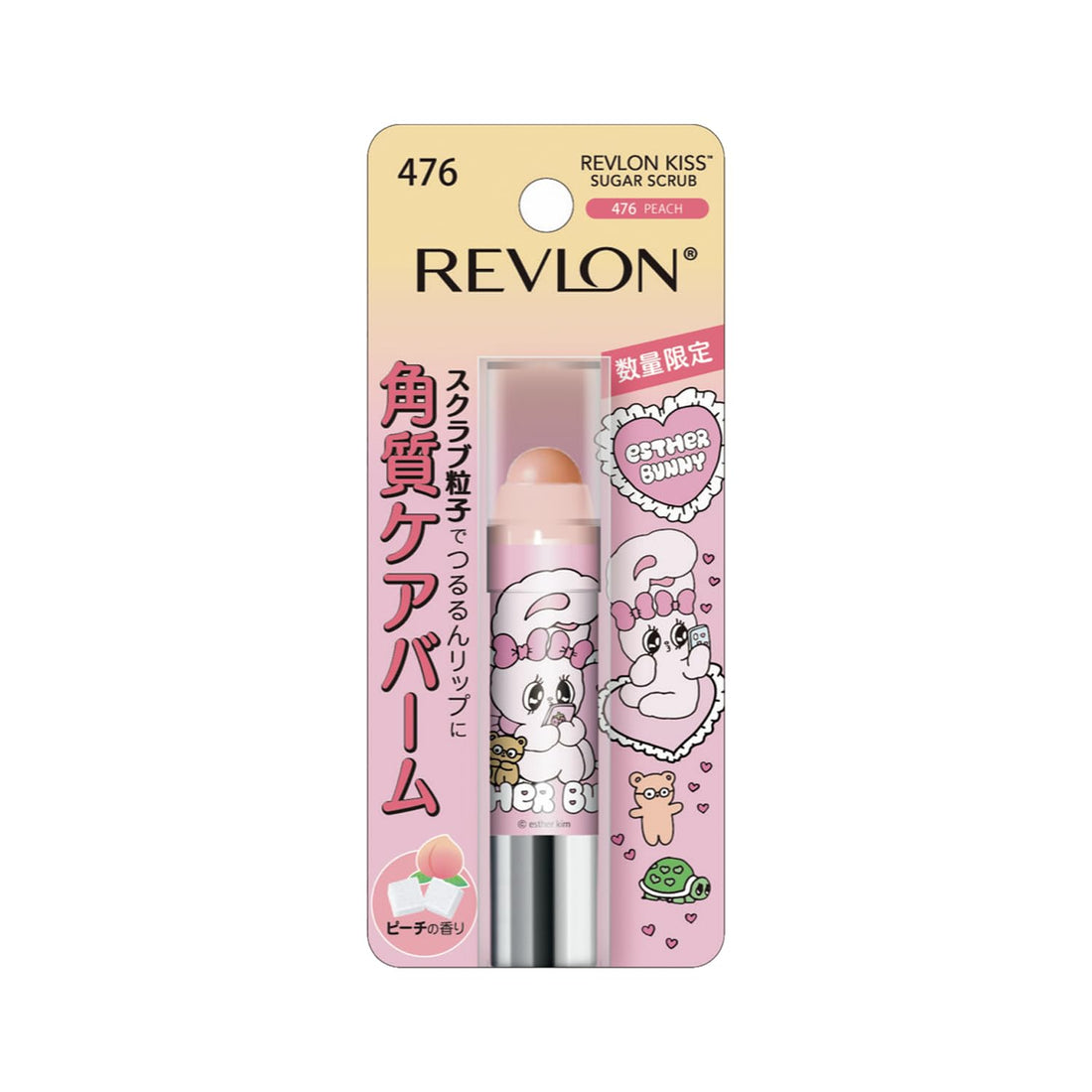 REVLON Kiss Sugar Scrub Peach 2.6g - Gentle Lip Care