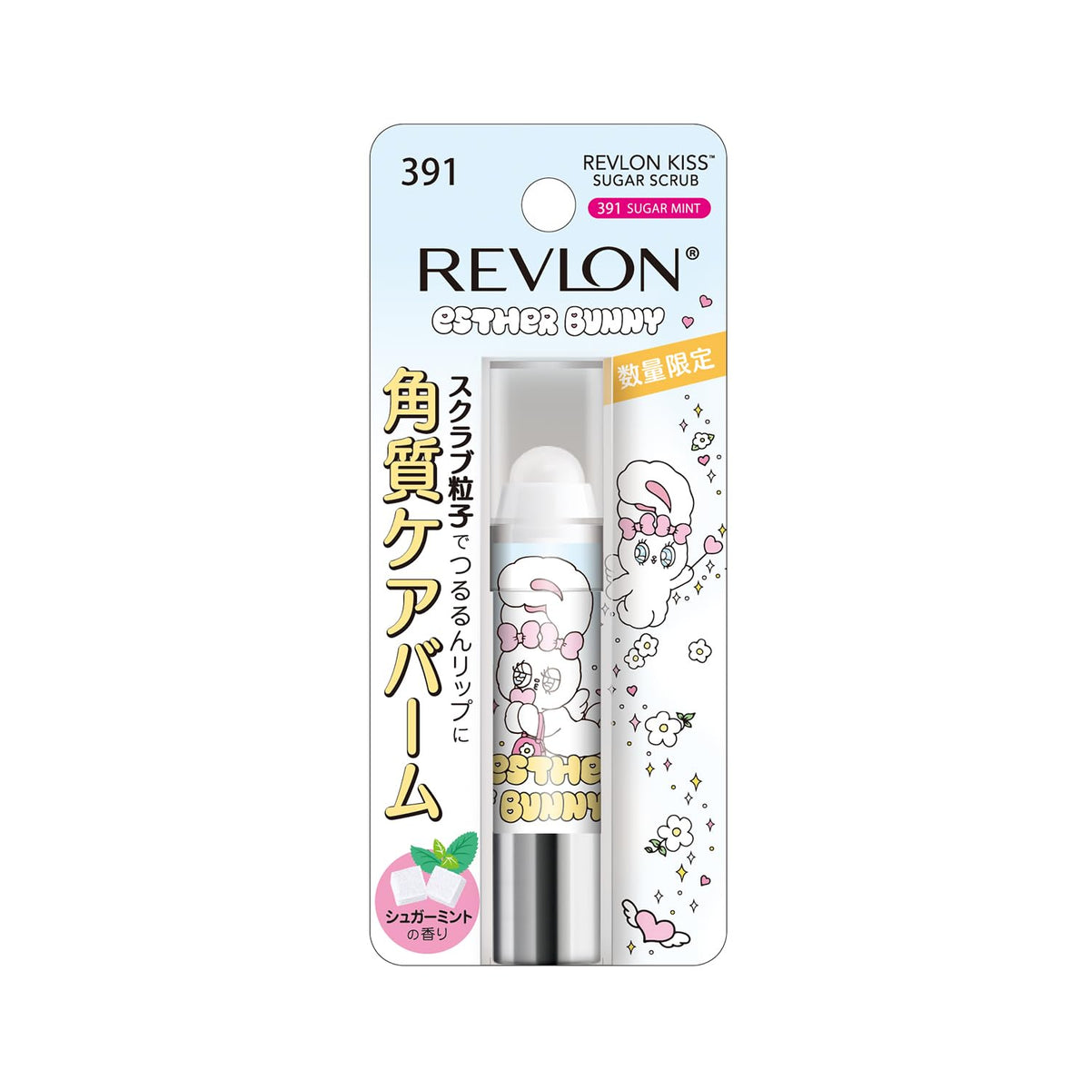 REVLON Kiss Sugar Scrub Sugar Mint 2.6g Lip Care