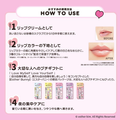 REVLON Kiss Sugar Scrub Sugar Mint 2.6g Lip Care
