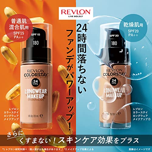 REVLON ColorStay Longwear Makeup Liquid Foundation 30ml Natural Tan