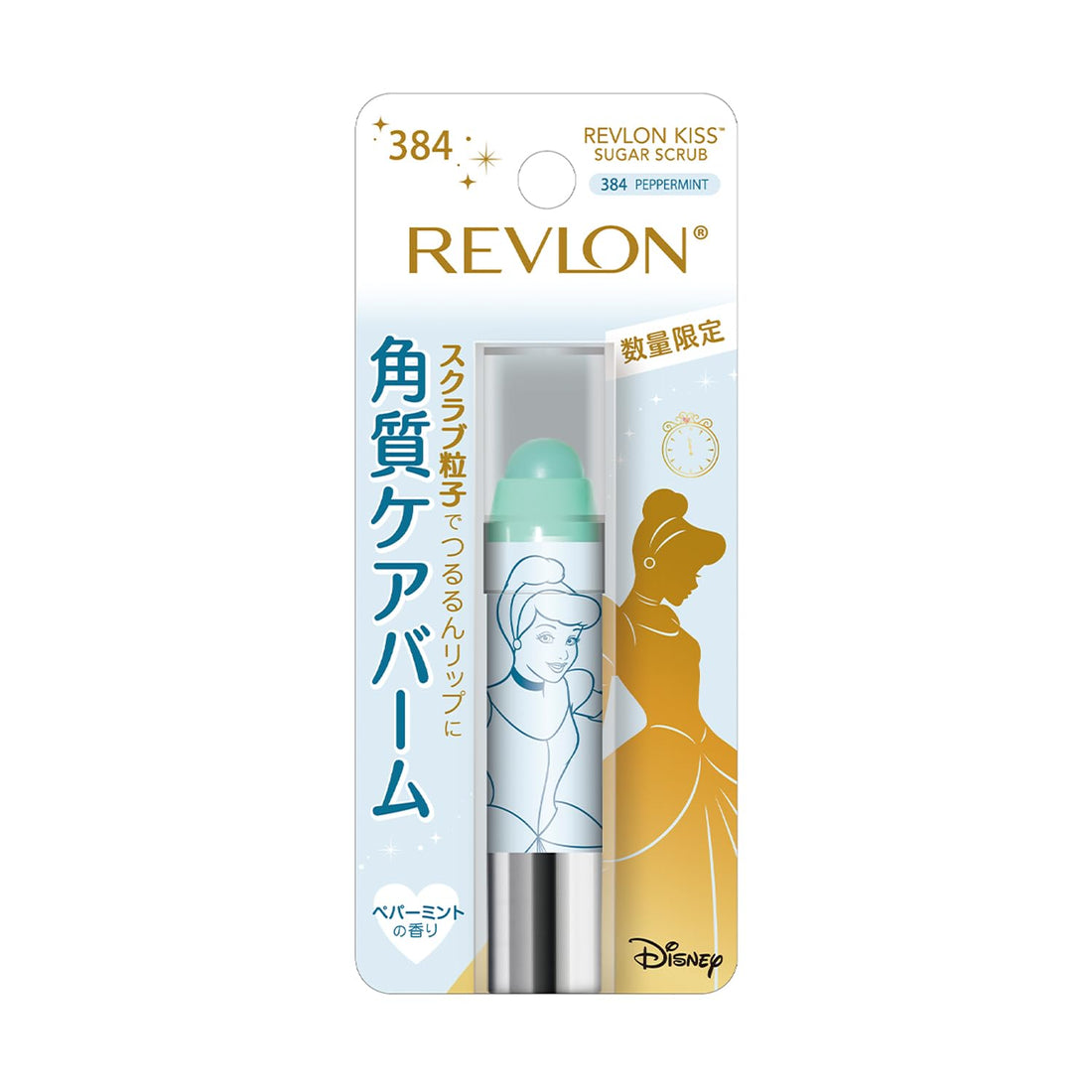 REVLON Kiss Sugar Scrub Disney 384 Menthe poivrée, gommage à lèvres Cendrillon 2.6g