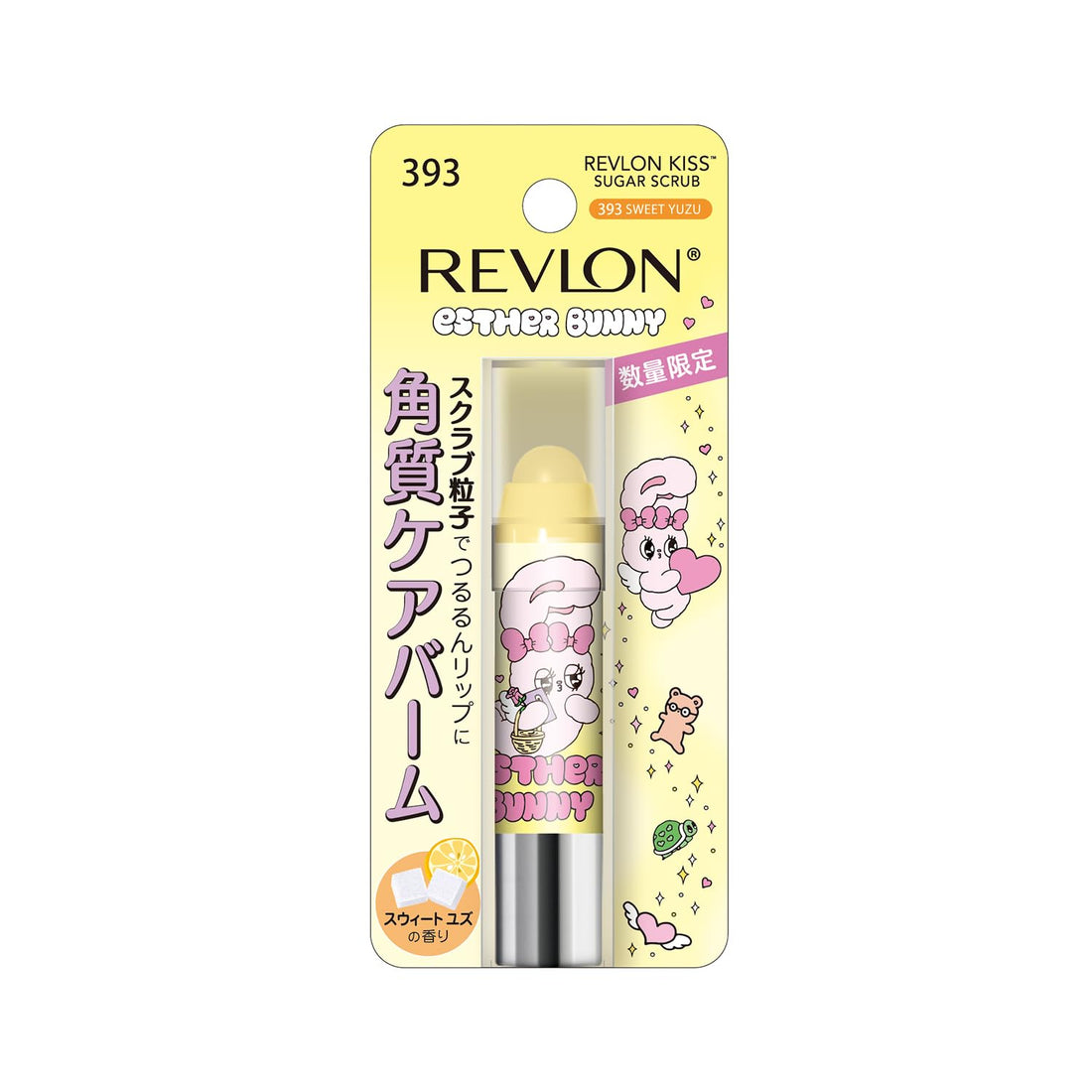 REVLON Kiss Sugar Scrub Sweet Yuzu 2.6g Lip Care Exfoliator
