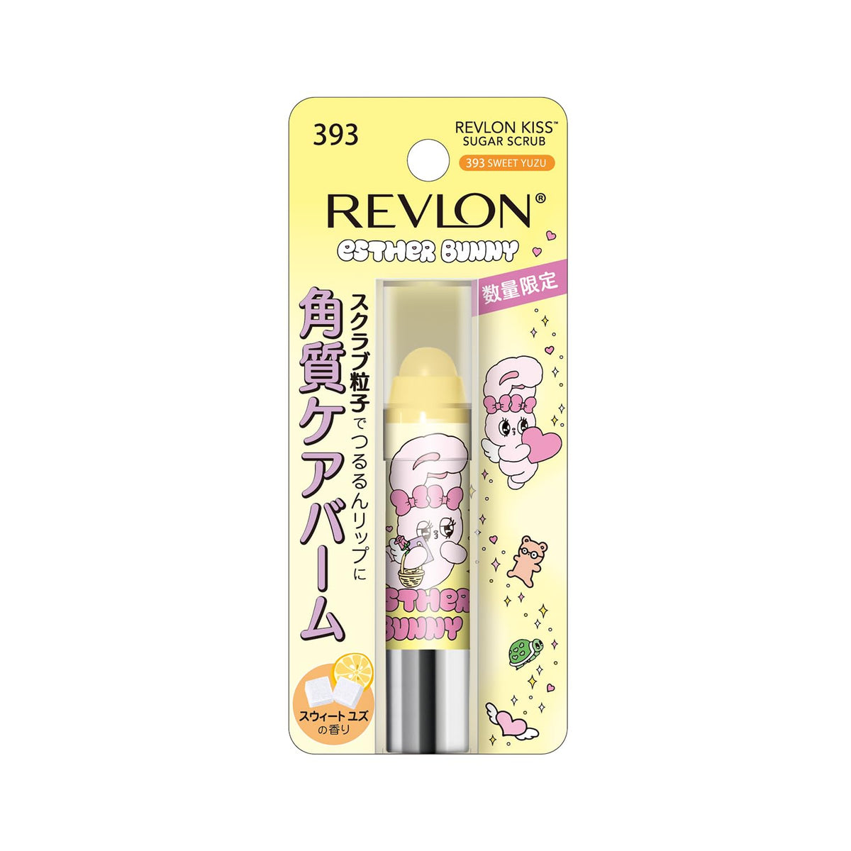 REVLON Kiss Sugar Scrub Sweet Yuzu 2.6g Lip Care Exfoliator