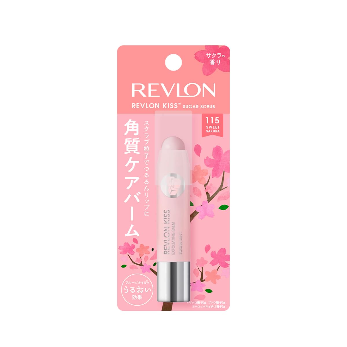 REVLON Kiss Sugar Scrub Sweet Sakura 2.6g Lip Care