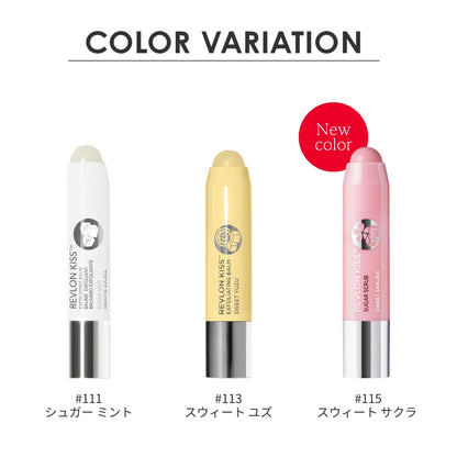 REVLON Kiss Sugar Scrub Sweet Sakura 2.6g Lip Care