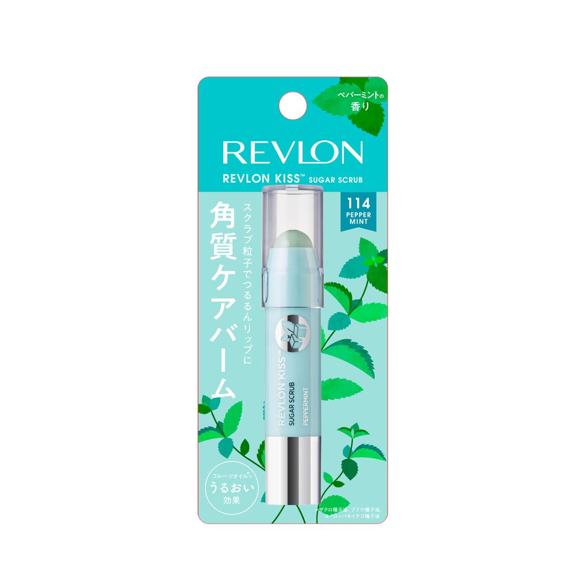 REVLON Kiss Sugar Scrub Peppermint 2.6g Hydrating Lip Exfoliator
