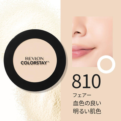 REVLON Poudre Pressée ColorStay 8.4g pour un teint éclatant