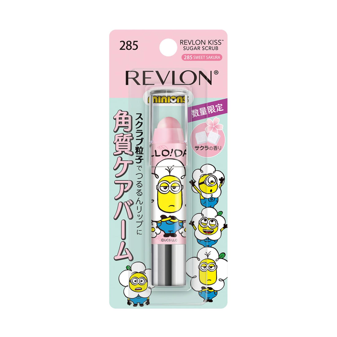REVLON Kiss Sugar Scrub Minion 285 Sweet Sakura, gommage lèvres au doux parfum de sakura 2.6g