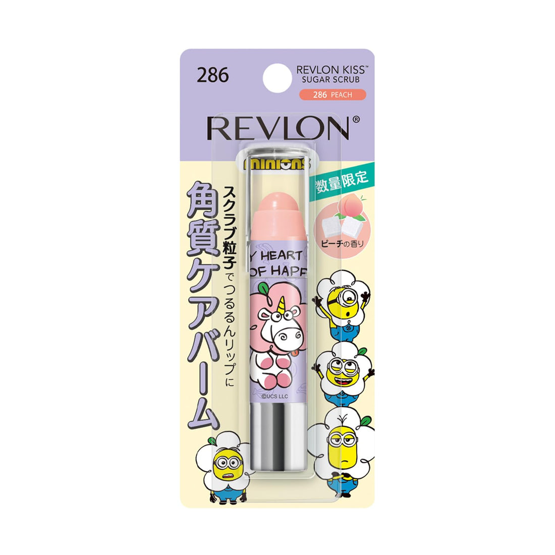 REVLON Kiss Sugar Scrub Peach 2.6g Hydrating Lip Care