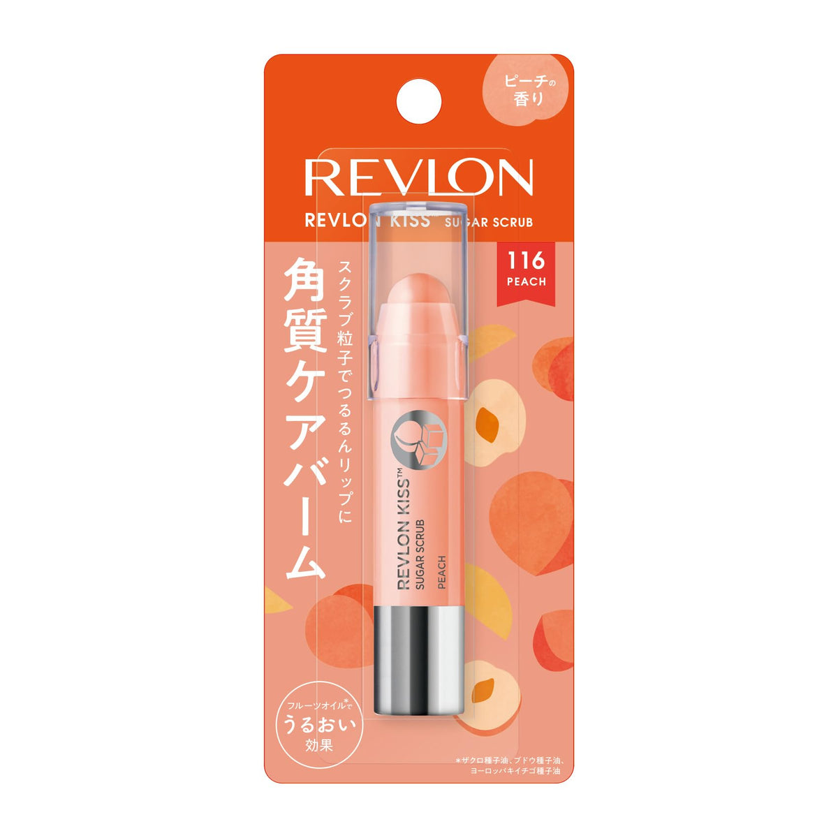 REVLON Kiss Sugar Scrub 116 Peach Lip Care 2.6g