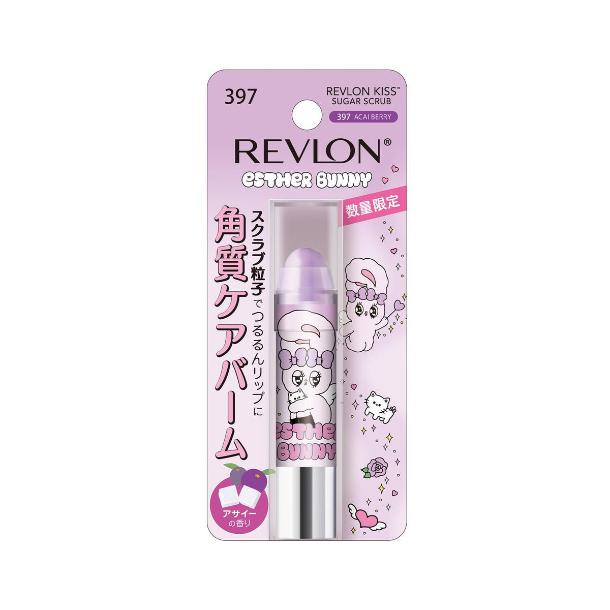 REVLON Kiss Sugar Scrub Acai Berry 2.6g Lip Care