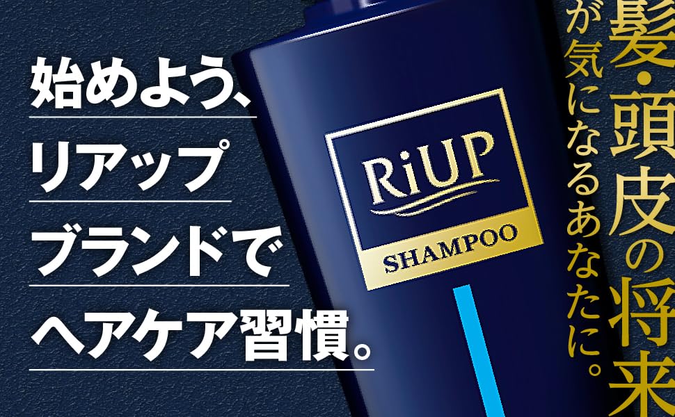 RiUP Scalp Shampoo Refill 350ml for Healthy Hair Care