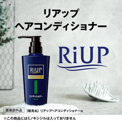 RiUP Conditioner 350g for Hair Treatment and Moisture