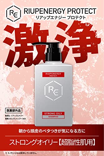 RiUP Energy Protect Scalp Shampoo for Oily Hair 400mL