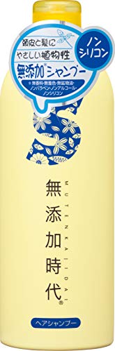 Riaru Natural Hair Shampoo 300mL for Japanese Hair Care